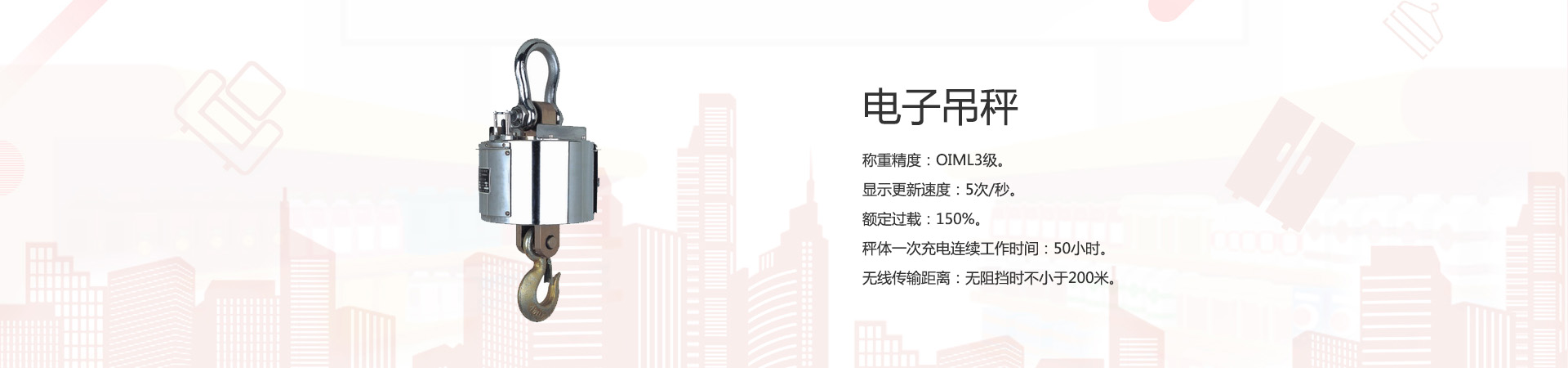 电子成人午夜视频网站